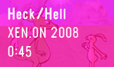 hell/heck